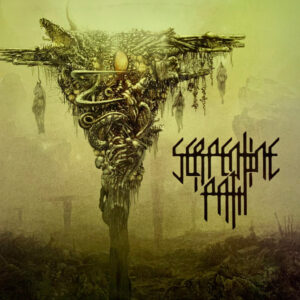 Serpentine Path