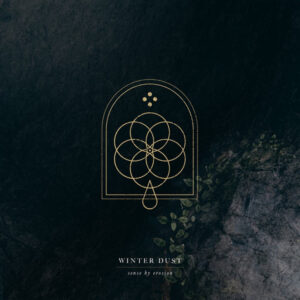 Sense By Erosion