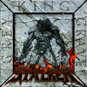 Grey King Grave