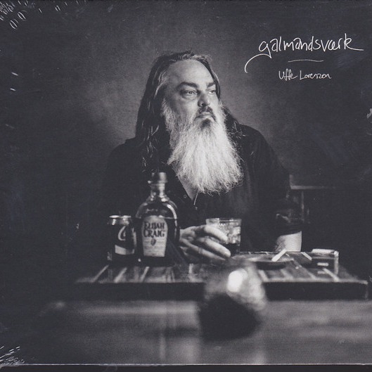 Galmandsværk