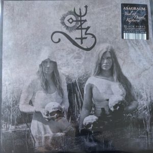 Veil Of Death, Ruptured