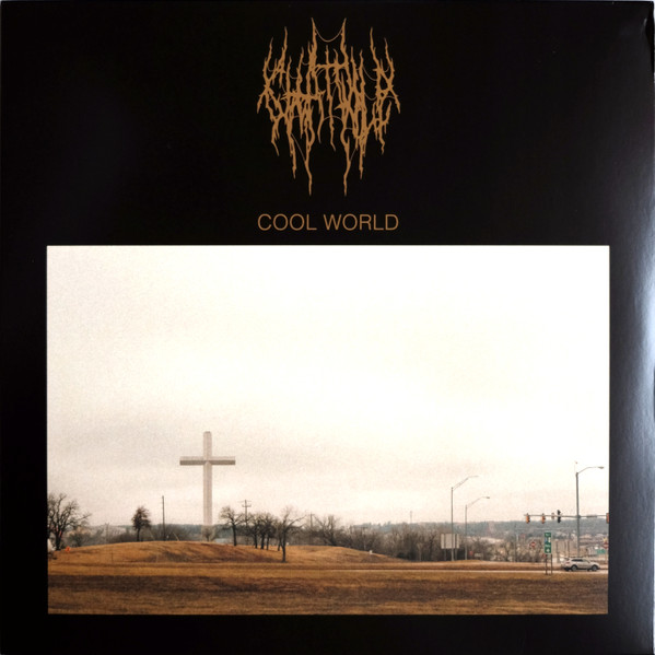 Cool World