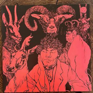 Liminal Animals