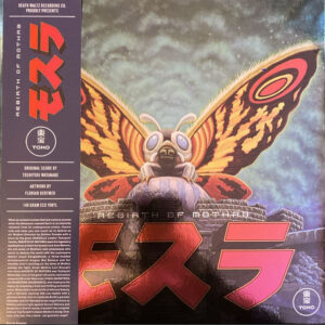 Rebirth Of Mothra