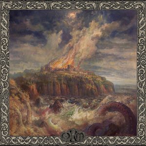 Orm – ORM
