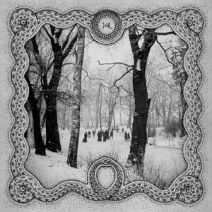 Orm  ‎– Ir